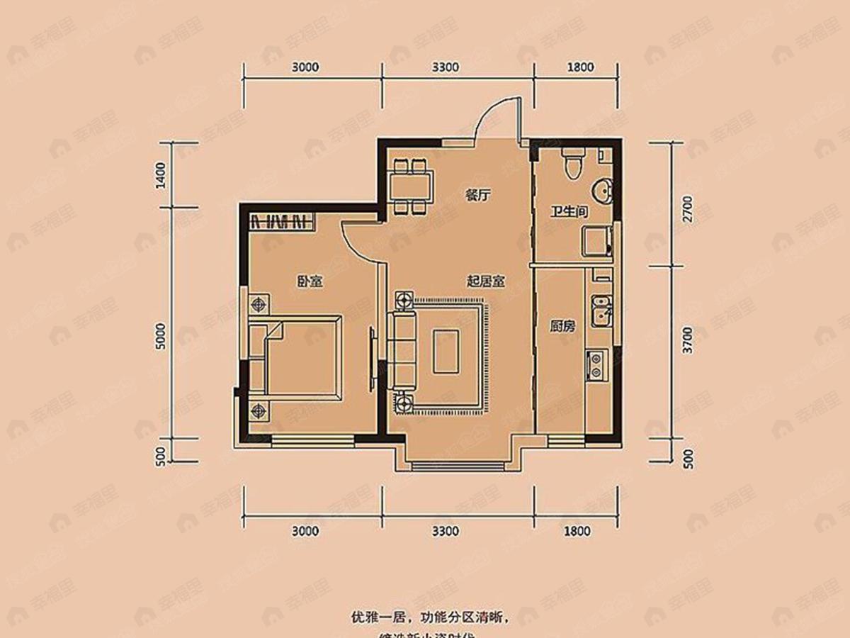 1室2厅建面60平户型图