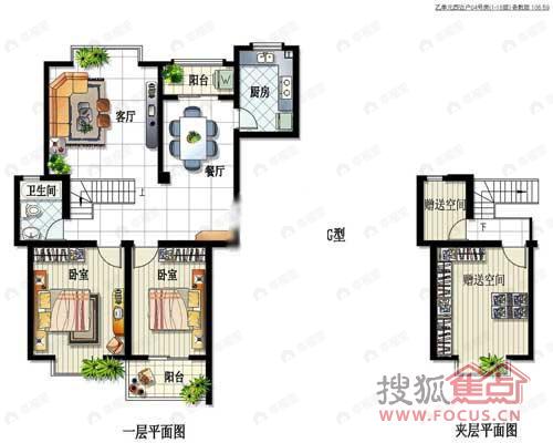 2室2厅1卫建面106平户型图