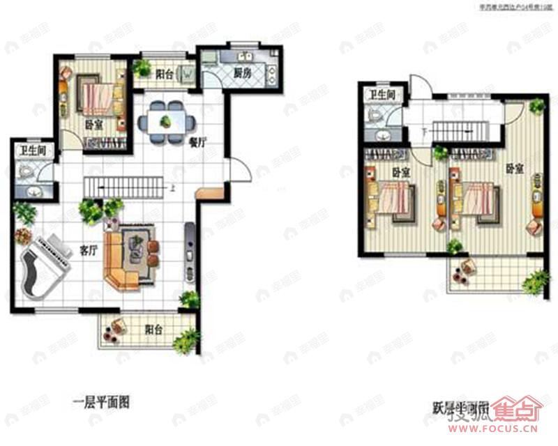 3室2厅1卫建面177平户型图