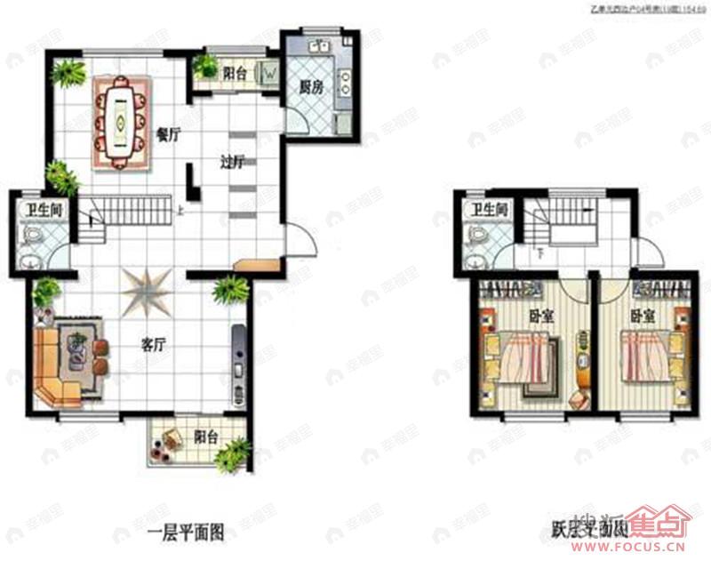2室2厅1卫建面154平户型图