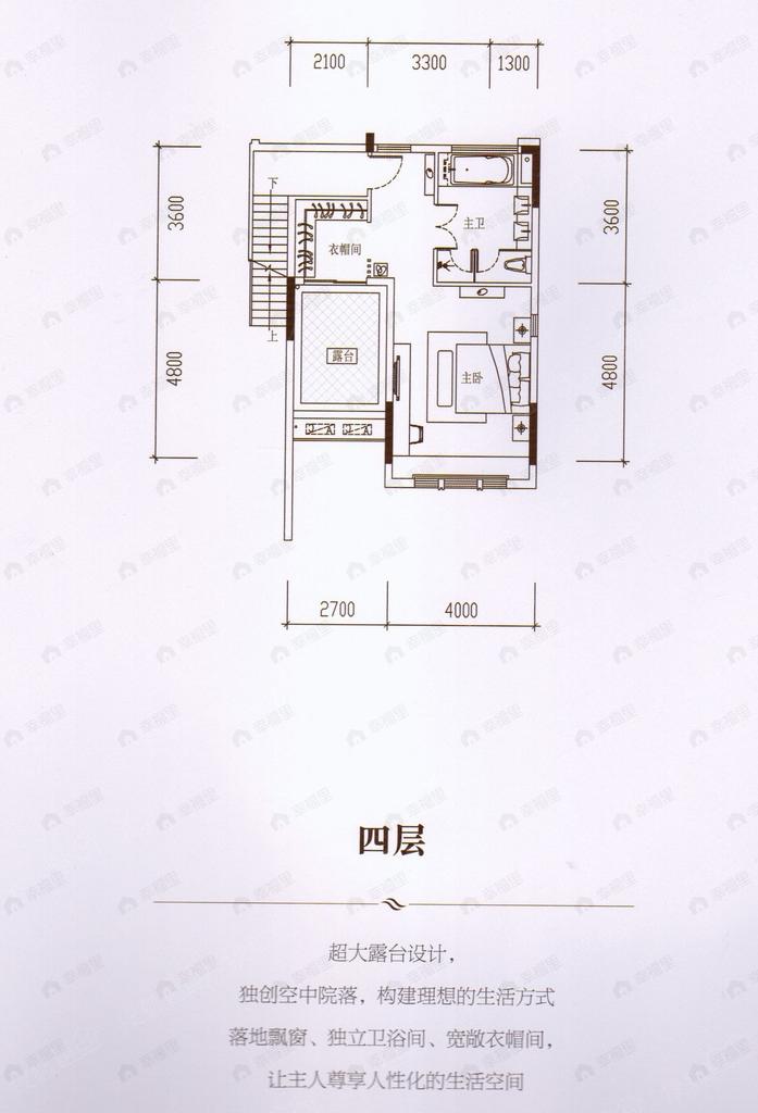 建面196平户型图