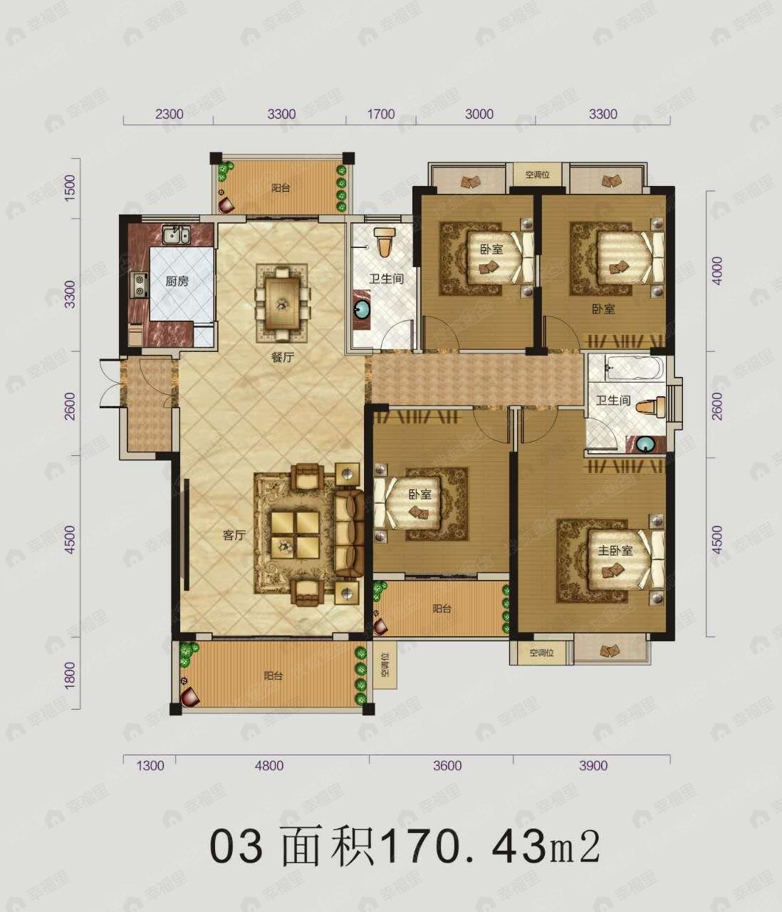 幸福香颂4室2厅户型图