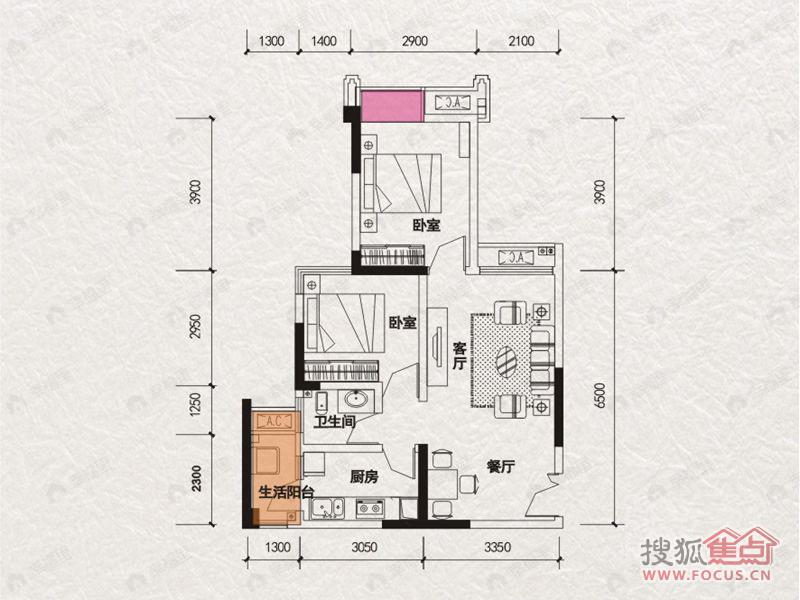 2室2厅建面54平户型图
