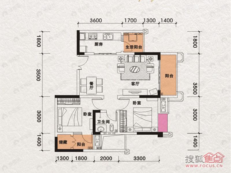 科艺福江名都2室2厅户型图