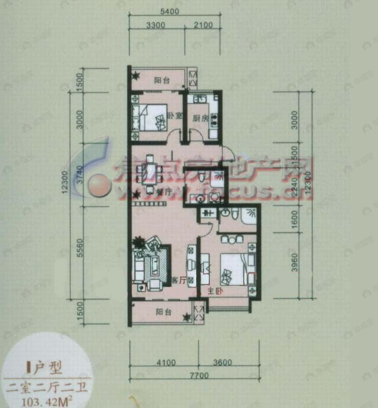 香溢大学苑2室2厅户型图