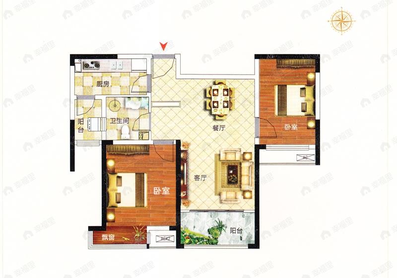 2室2厅建面88平户型图