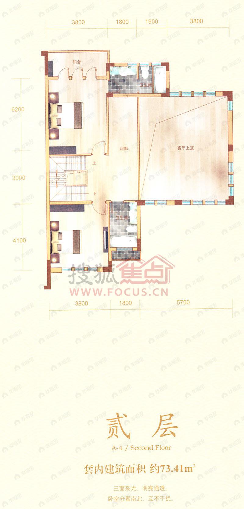 建面73平户型图