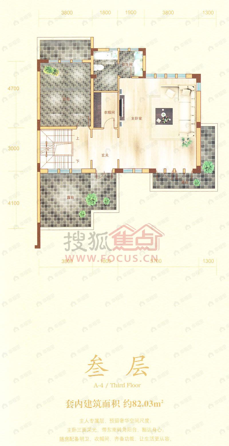 建面82平户型图