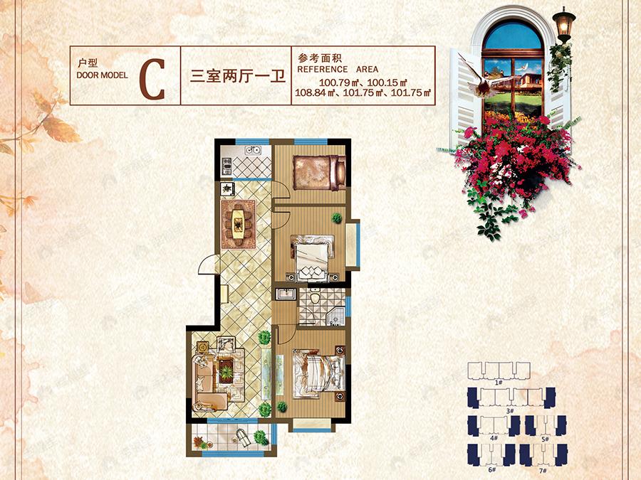 3室2厅1卫建面100平户型图