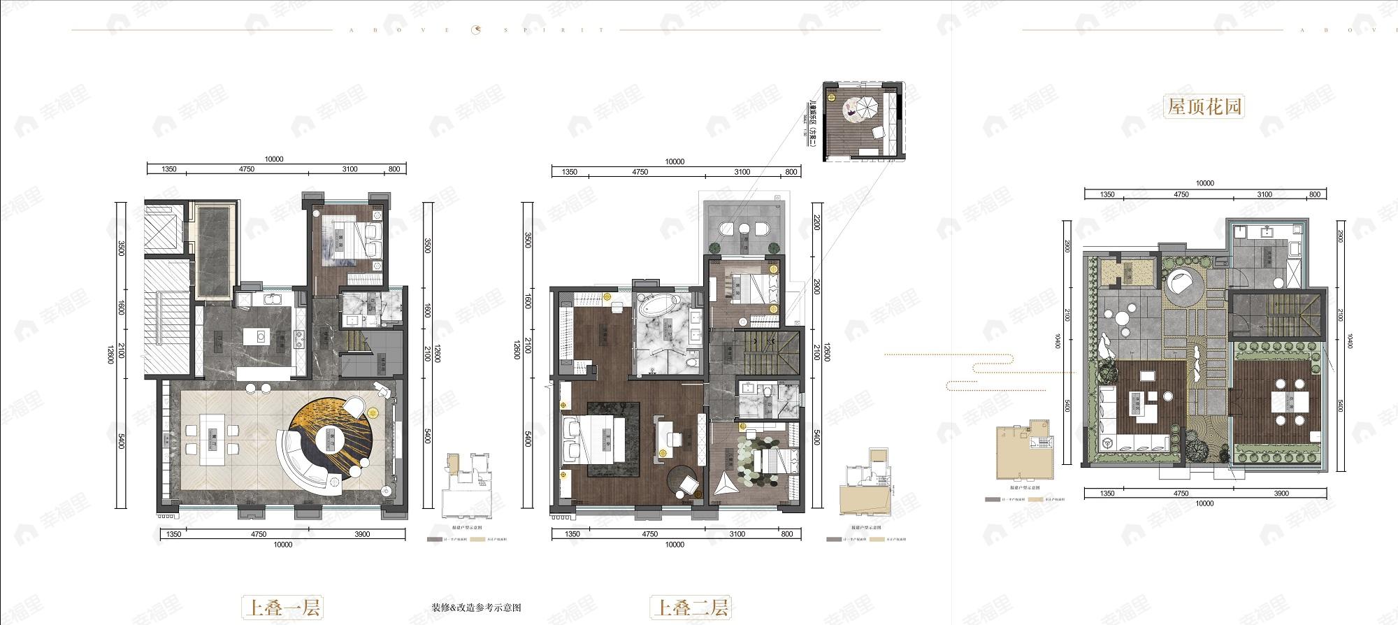 4室2厅1卫建面158平户型图