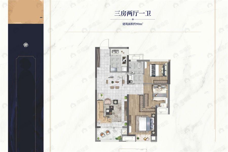 3室2厅1卫建面90平户型图