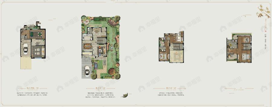 3室2厅4卫建面290平户型图