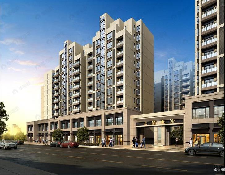 上品金沙商铺效果图