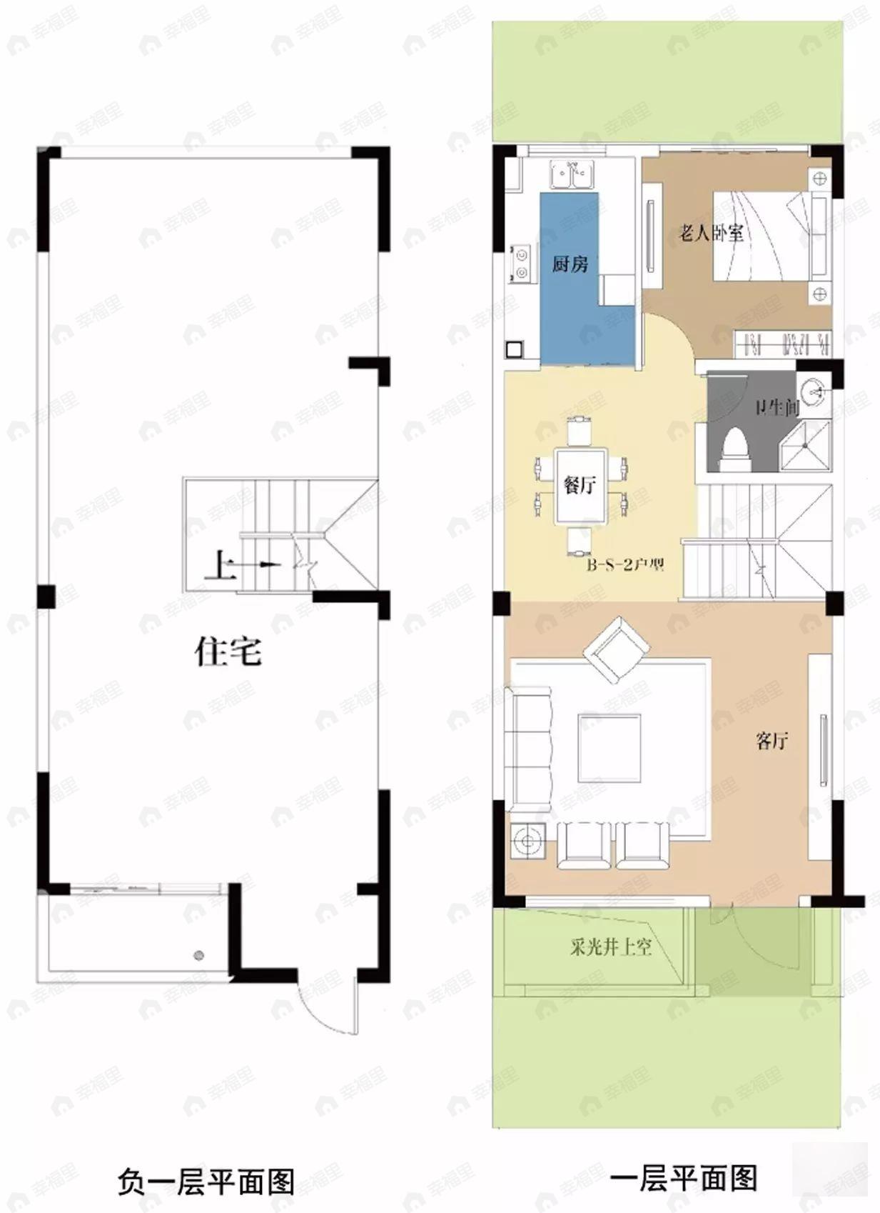 建面205平户型图