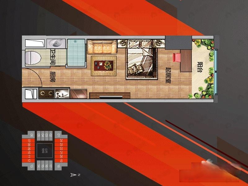 西城时代西锦里户型图