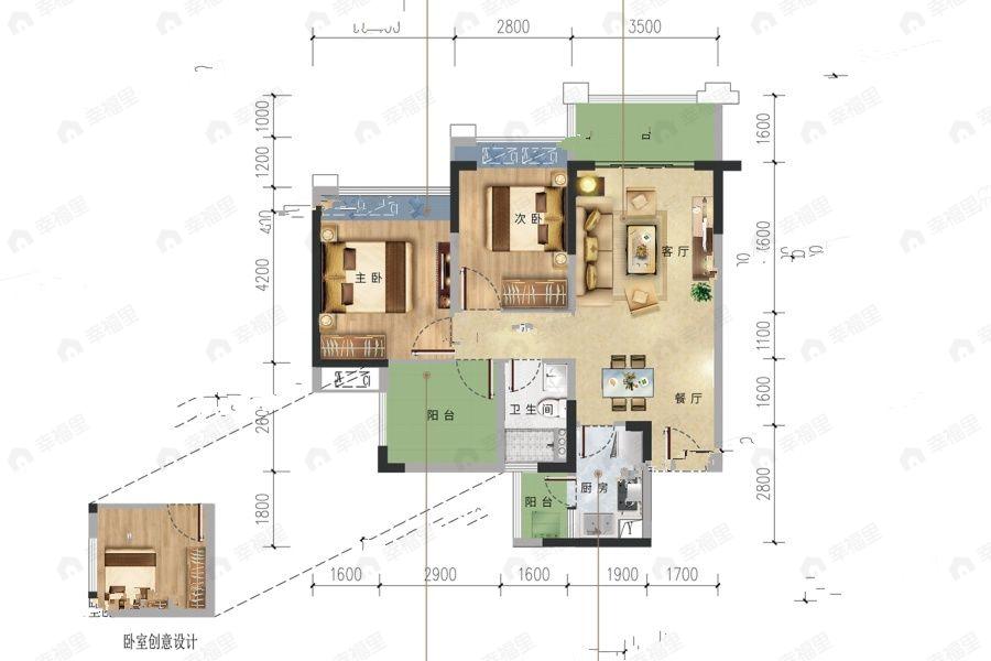 3室2厅1卫建面82平户型图