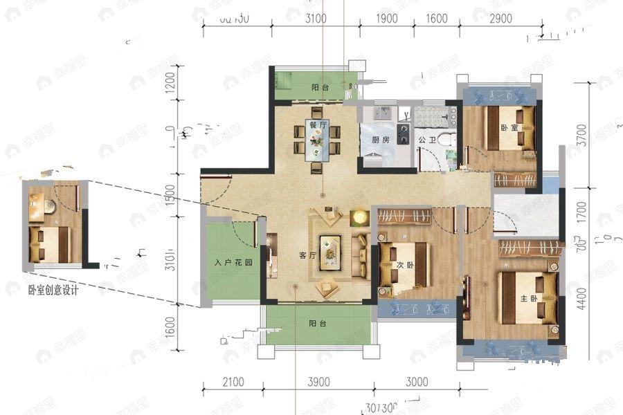 4室2厅2卫建面110平户型图