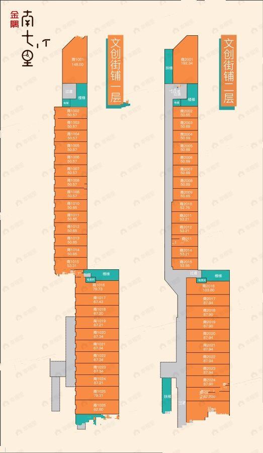 建面50平户型图