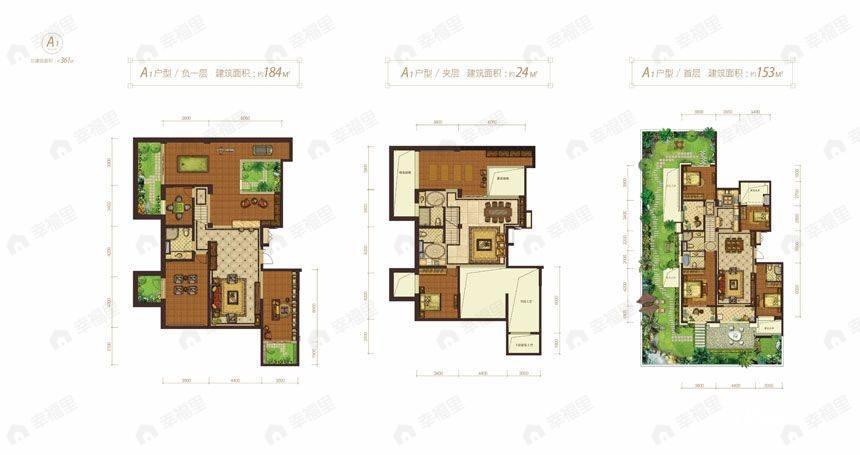 建面361平户型图