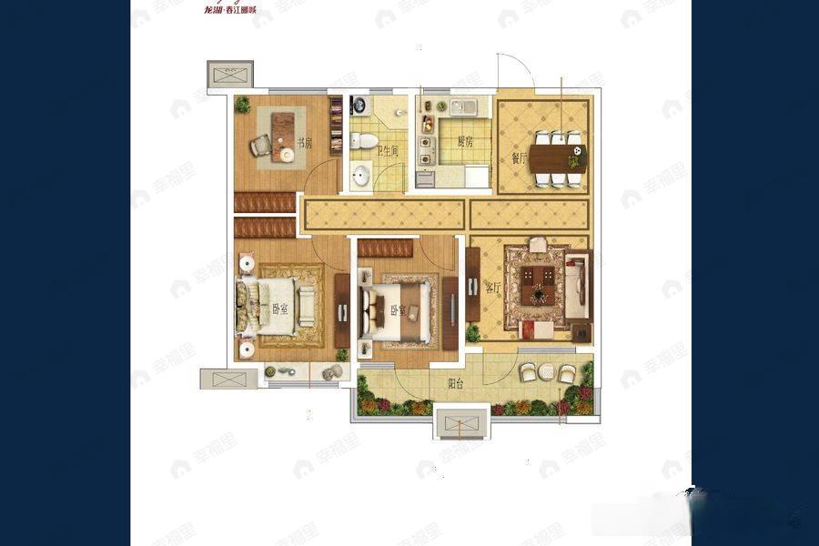 龙湖春江郦城3室2厅1卫户型图