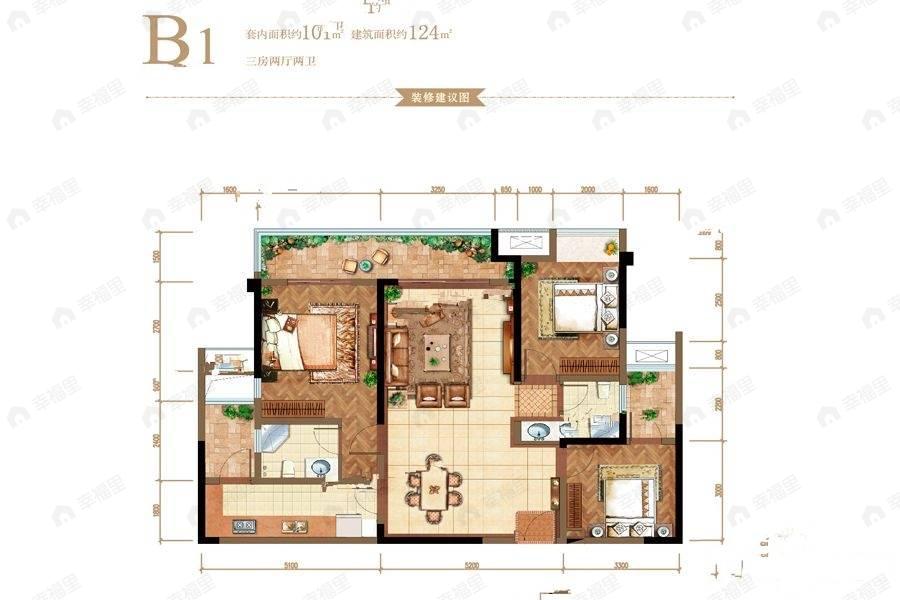 金辉御江府3室2厅2卫户型图