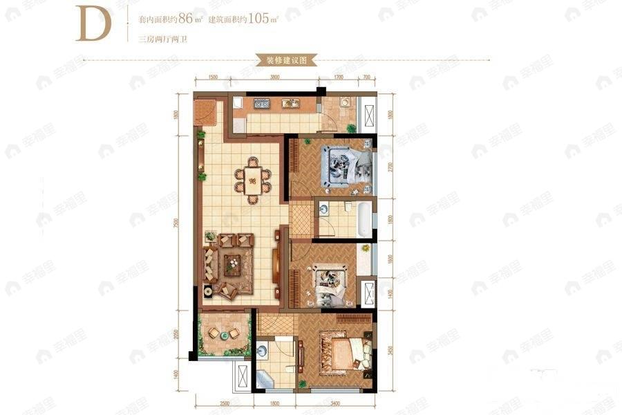 金辉御江府3室2厅2卫户型图