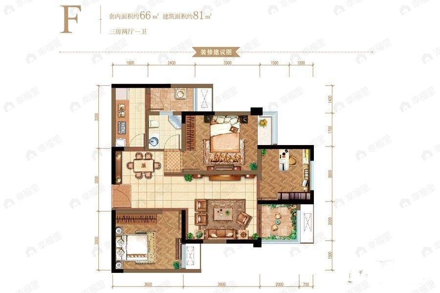 金辉御江府3室2厅1卫户型图