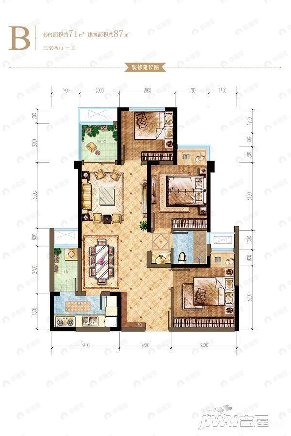金辉御江府3室2厅1卫户型图