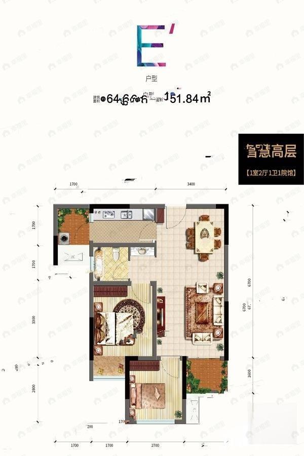 1室2厅1卫建面64平户型图