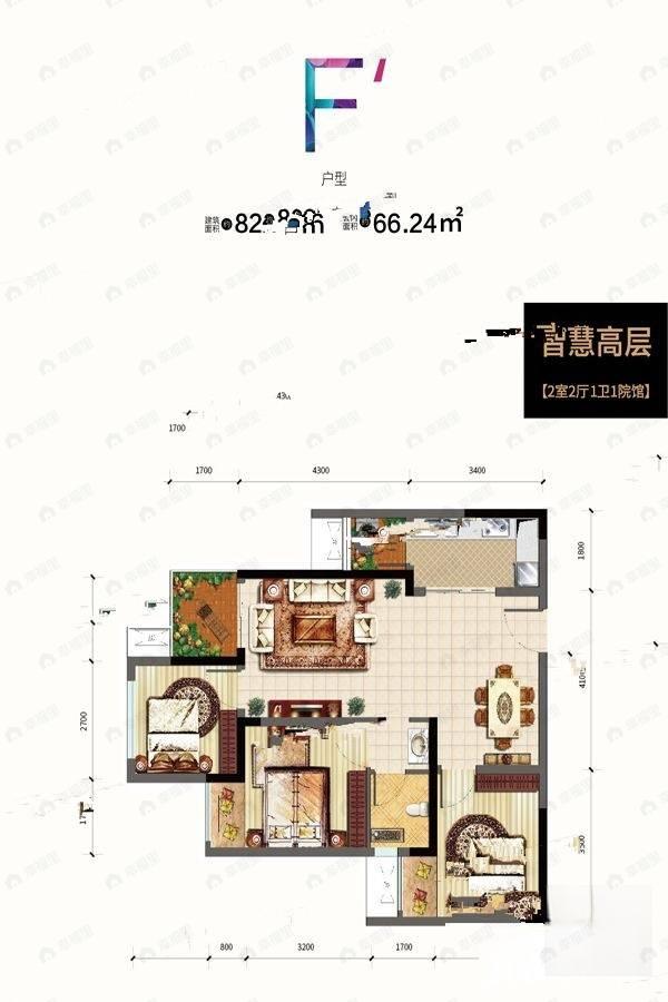 金科天元道2室2厅1卫户型图
