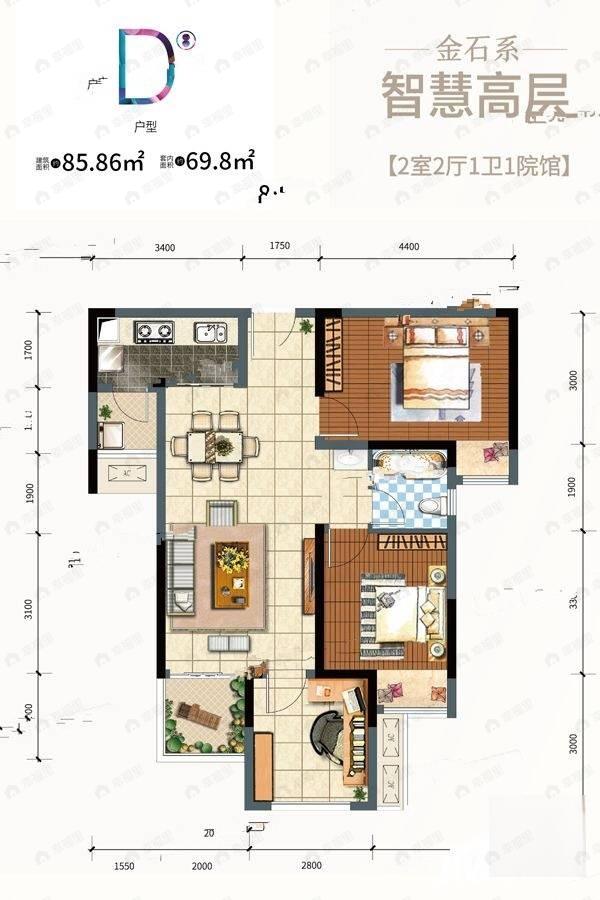 金科天元道2室2厅1卫户型图