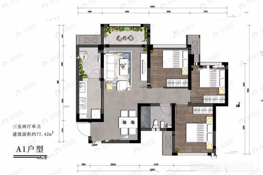 朗基御香3室2厅1卫户型图