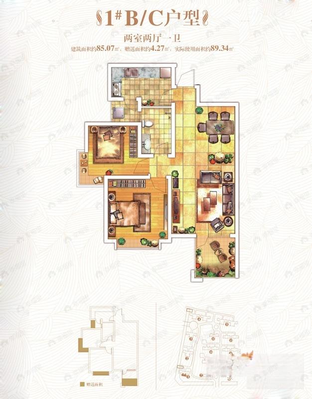 2室2厅1卫建面85平户型图
