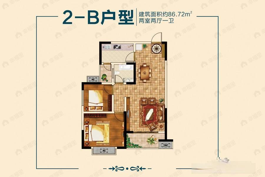 2室2厅1卫建面86平户型图