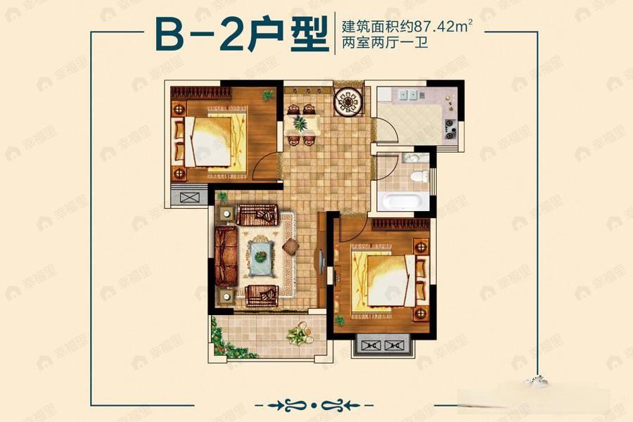 2室2厅1卫建面87平户型图