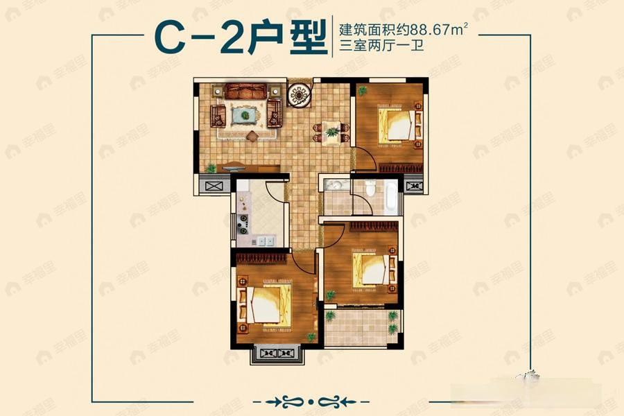 3室2厅1卫建面88平户型图