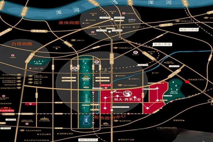 沈阳恒大四季上东效果图