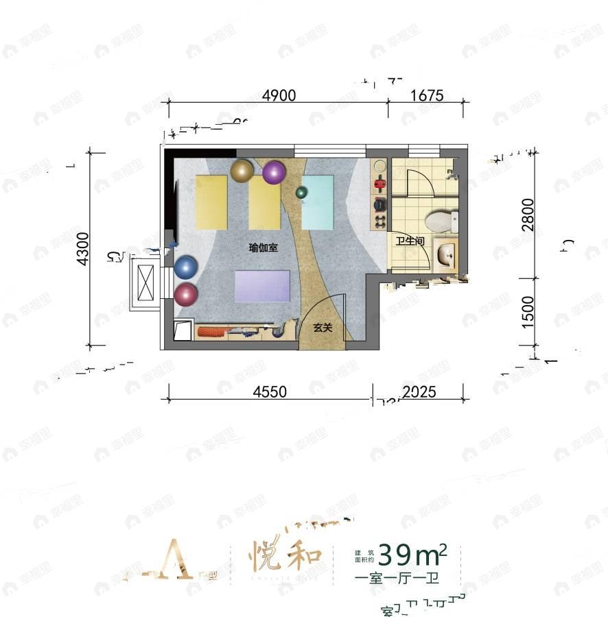 1室1厅1卫建面39平户型图