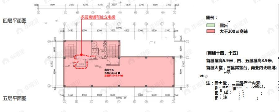 建面395平户型图