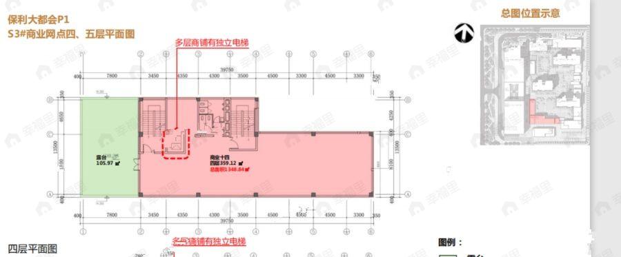 建面395平户型图