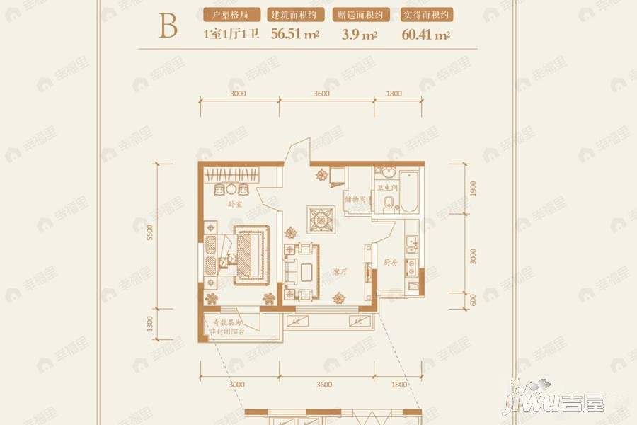1室1厅1卫建面56平户型图