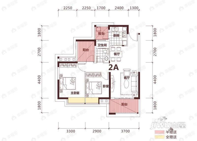 2室2厅1卫建面88平户型图