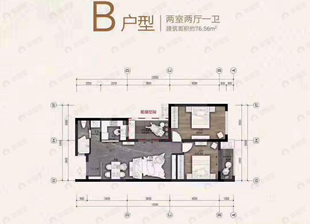 2室2厅1卫建面76平南户型图
