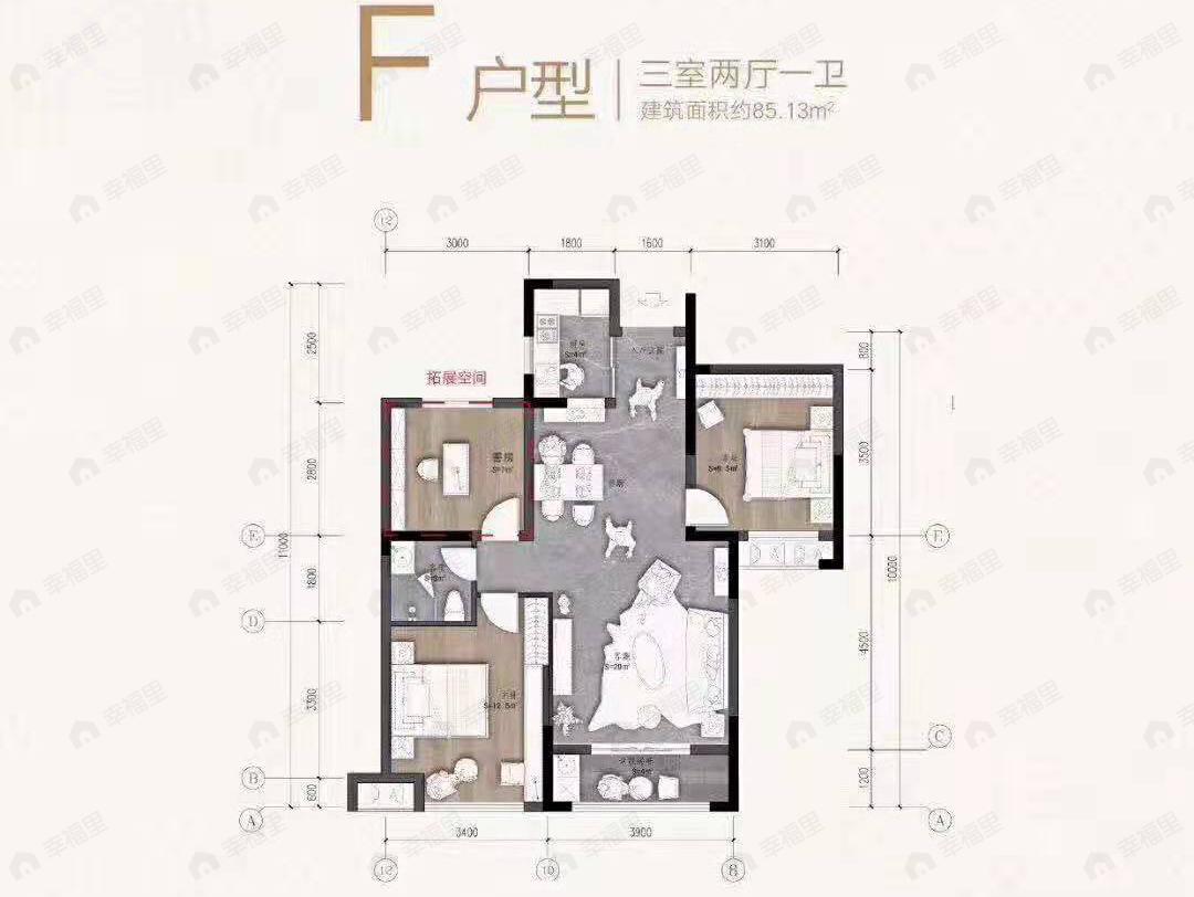 3室2厅1卫建面85平户型图