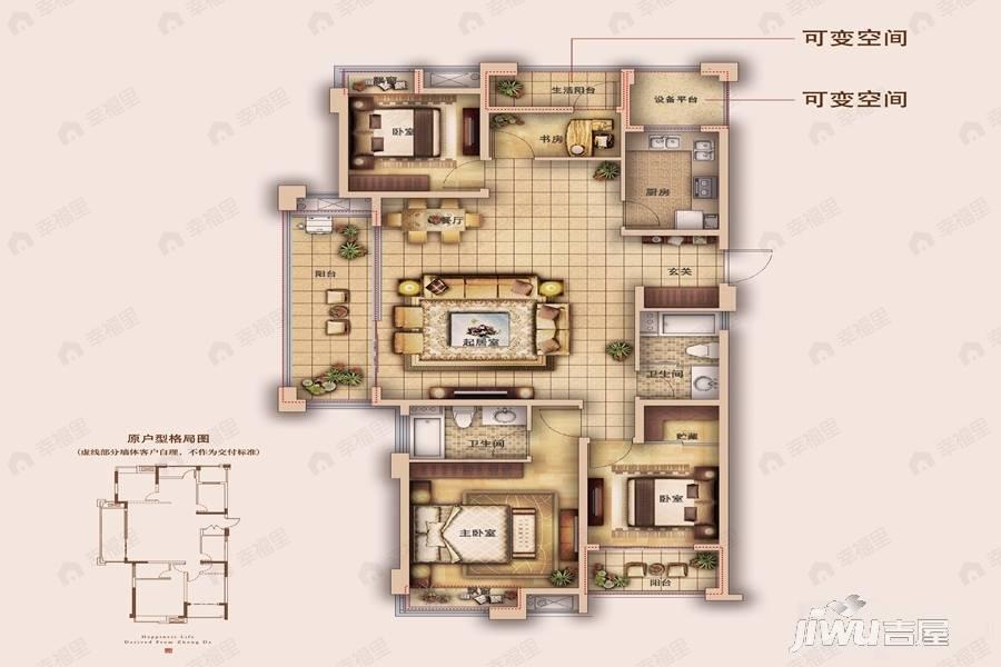 4室2厅2卫建面143平南户型图