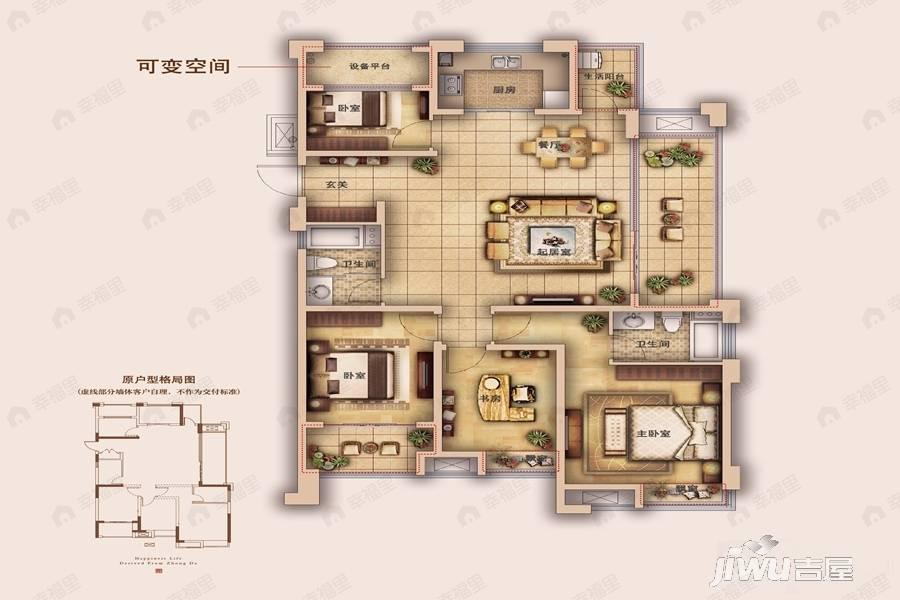 4室2厅2卫建面142平南户型图