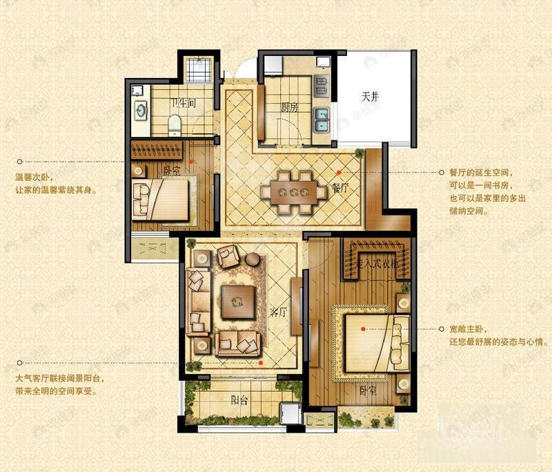 建面89平户型图
