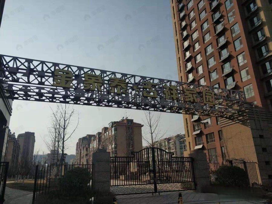 金象泰吉祥家园效果图