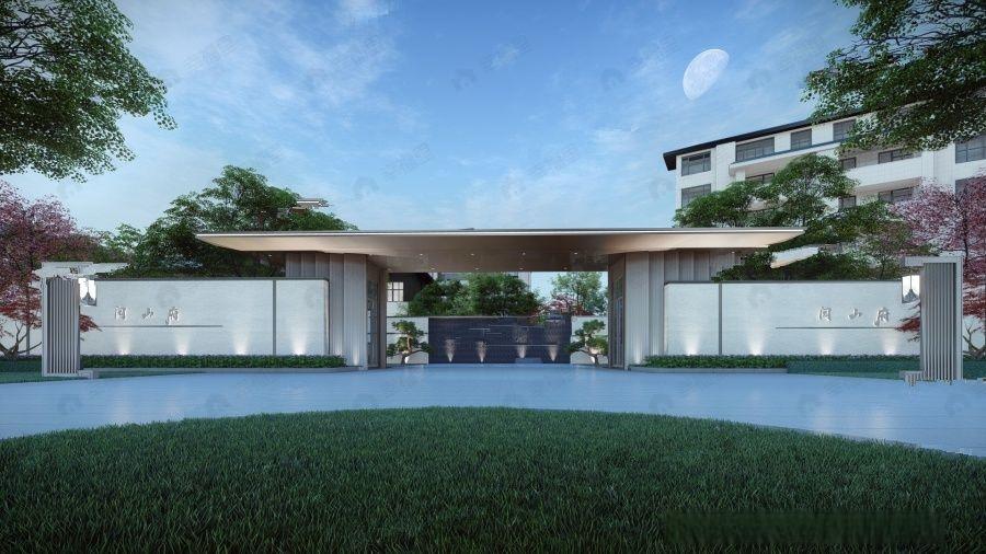 佳园阅山府效果图