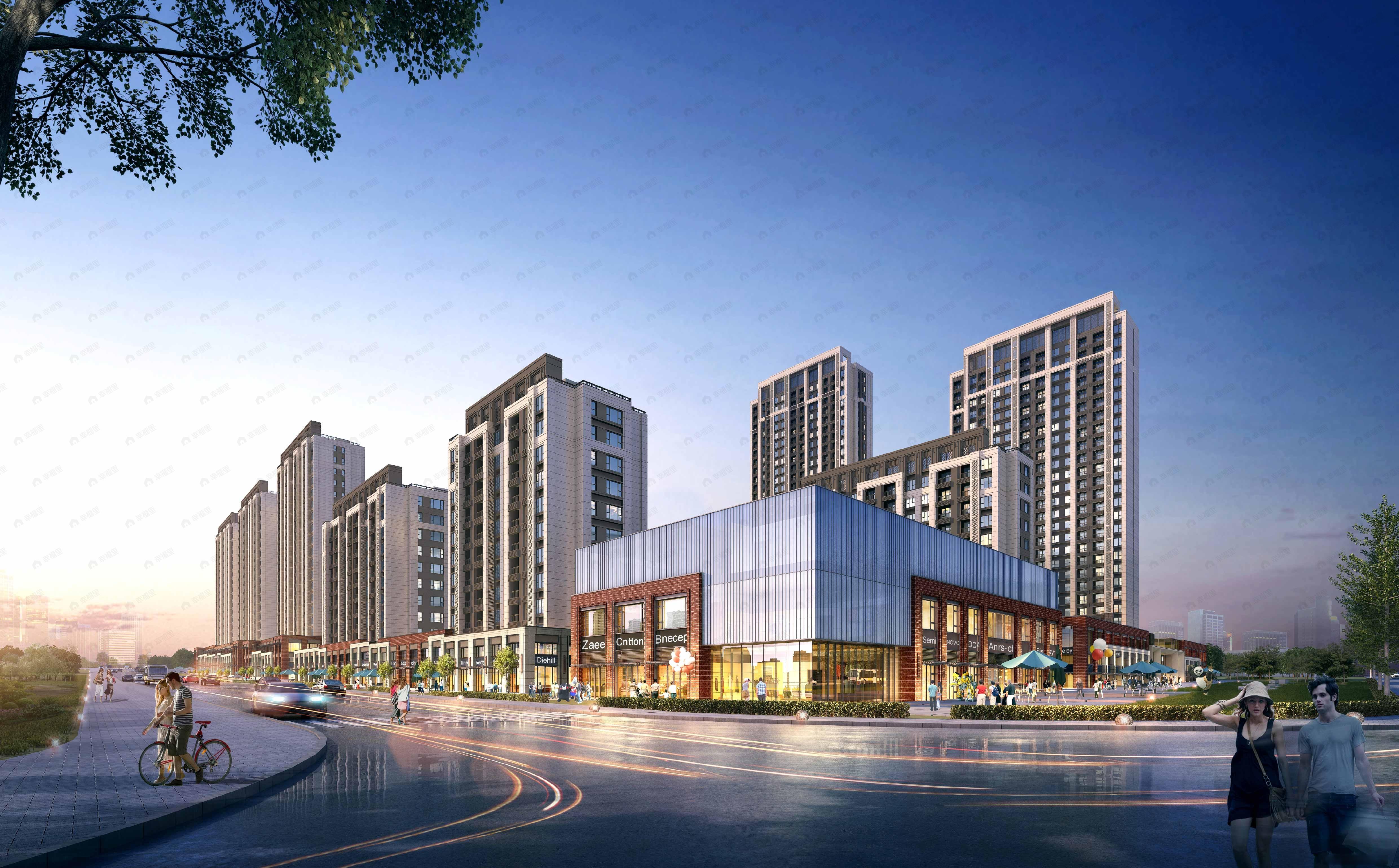 中海锦城效果图